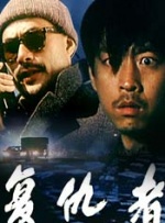 精品福利在线观看