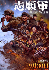 伊人网成人