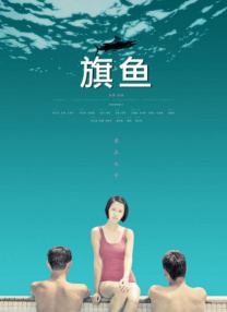 91.麻豆视频