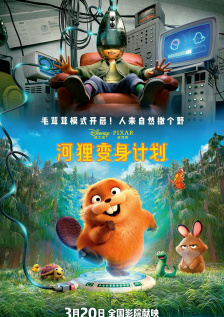 亚洲综合电影一区二区三区